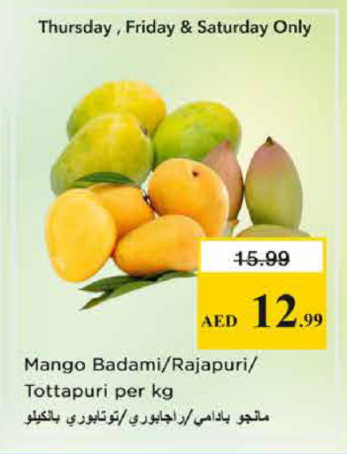 Mango available at Nesto Hypermarket in UAE - Sharjah / Ajman