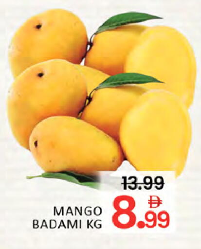 Mango available at المدينة in الإمارات العربية المتحدة , الامارات - دبي