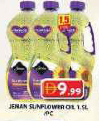 available at Grand Hyper Market in UAE - Sharjah / Ajman