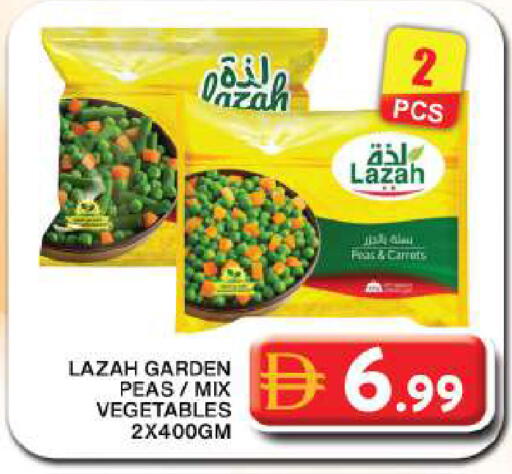 Peas available at جراند هايبر ماركت in الإمارات العربية المتحدة , الامارات - دبي
