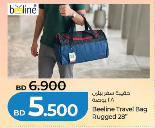 available at لولو هايبر ماركت in البحرين