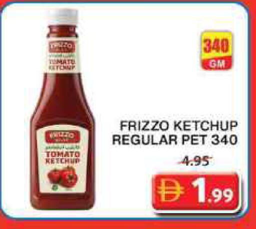 Tomato available at Grand Hyper Market in UAE - Sharjah / Ajman