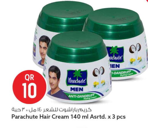 available at سفاري هايبر ماركت in قطر - أم صلال