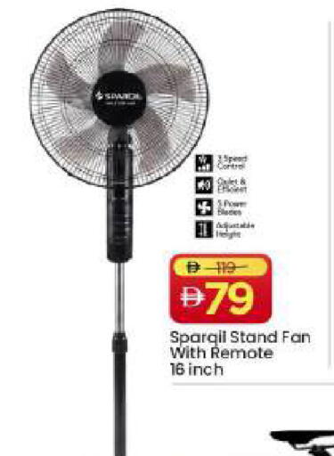 available at مارك & سيف in الإمارات العربية المتحدة , الامارات - أبو ظبي