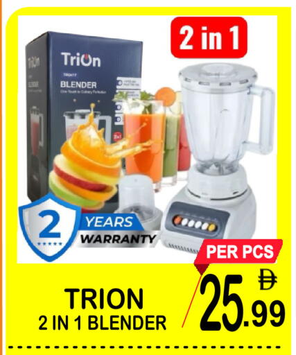 available at Friday Center in UAE - Sharjah / Ajman
