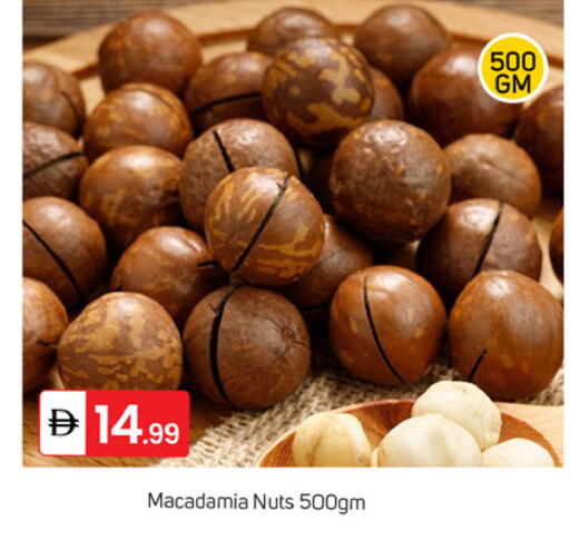 available at TALAL MARKET in UAE - Dubai