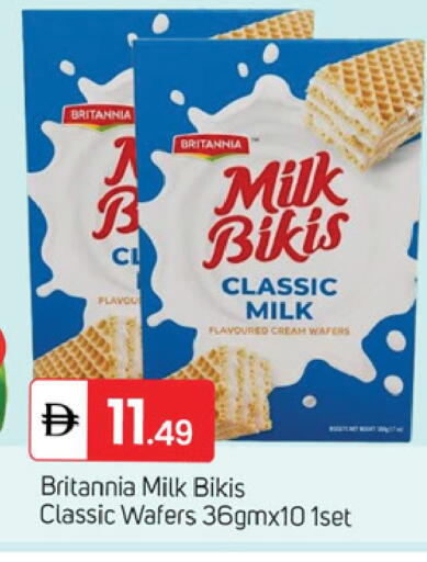 available at TALAL MARKET in UAE - Dubai