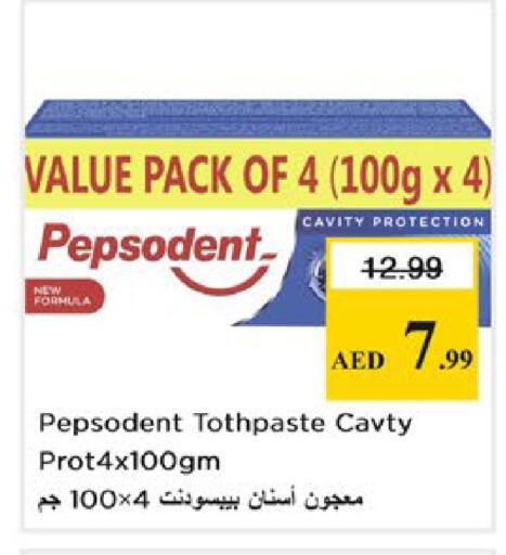 available at نستو هايبرماركت in الإمارات العربية المتحدة , الامارات - دبي