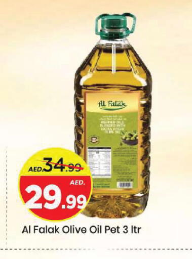 available at Mark & Save in UAE - Sharjah / Ajman
