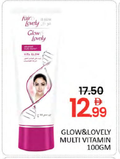 available at المدينة in الإمارات العربية المتحدة , الامارات - دبي