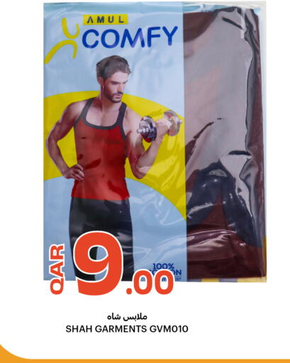 available at Al Baladi Al Yawm in Qatar - Al Shamal