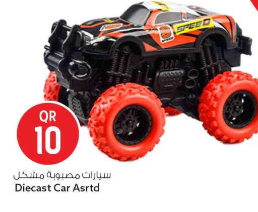 available at سفاري هايبر ماركت in قطر - أم صلال