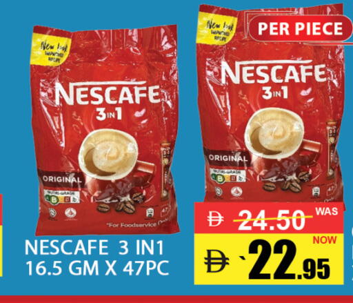 available at بست كووب للتخفيضات هايبرماركت in الإمارات العربية المتحدة , الامارات - دبي