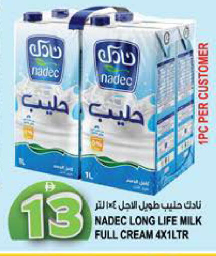 available at Hashim Hypermarket in UAE - Sharjah / Ajman