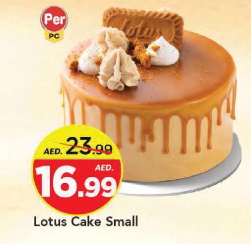 available at Mark & Save in UAE - Sharjah / Ajman
