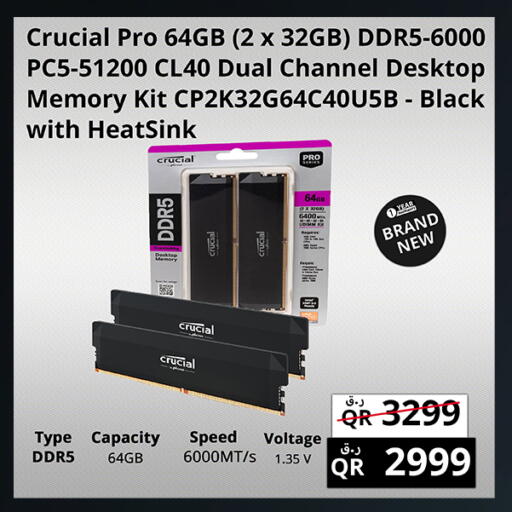 available at Prestige Computers in Qatar - Al Rayyan