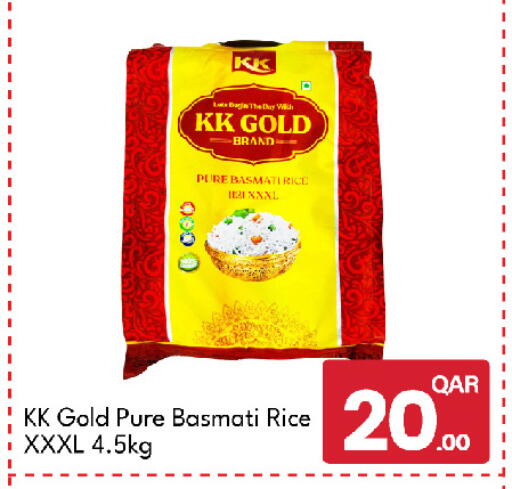 available at G MAX Hypermarket in Qatar - Al Rayyan