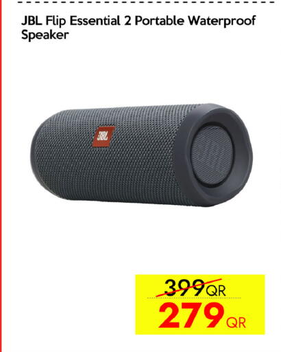 available at آي كونكت in قطر - الضعاين