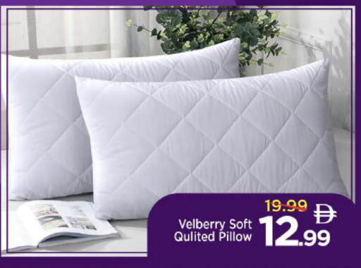 available at مارك & سيف in الإمارات العربية المتحدة , الامارات - أبو ظبي
