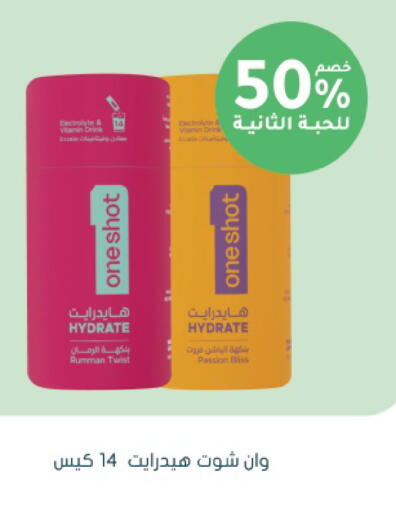available at  النهدي in مملكة العربية السعودية, السعودية, سعودية - حفر الباطن