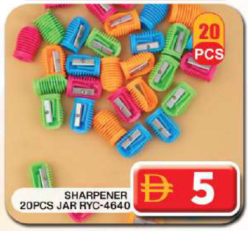 available at Grand Hyper Market in UAE - Dubai
