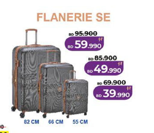 available at LuLu Hypermarket in Bahrain