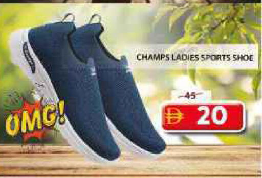 available at Grand Hyper Market in UAE - Sharjah / Ajman