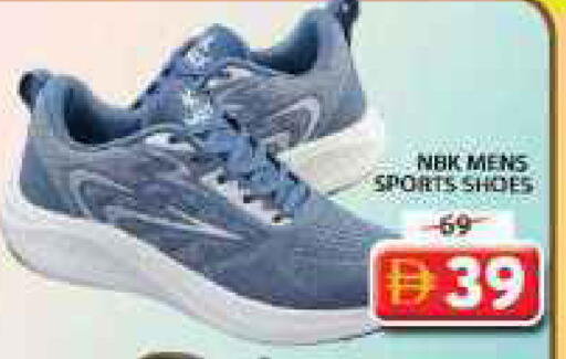 available at Grand Hyper Market in UAE - Sharjah / Ajman