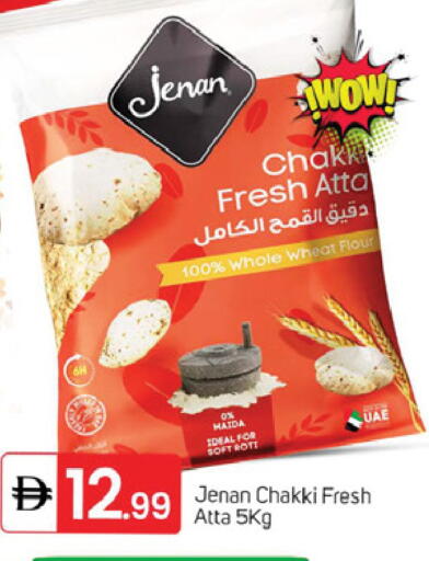 available at TALAL MARKET in UAE - Dubai