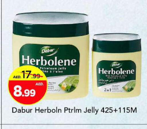 available at Mark & Save in UAE - Sharjah / Ajman