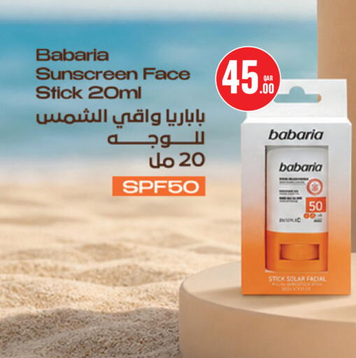 available at Monoprix in Qatar - Al Wakra