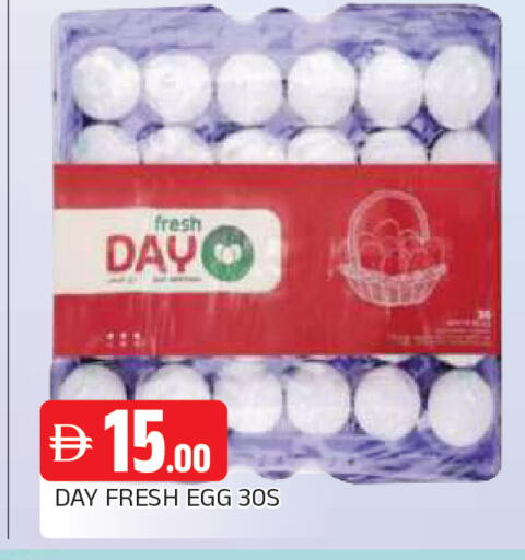 available at AL MADINA in UAE - Sharjah / Ajman