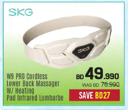 available at Sharaf DG in Bahrain