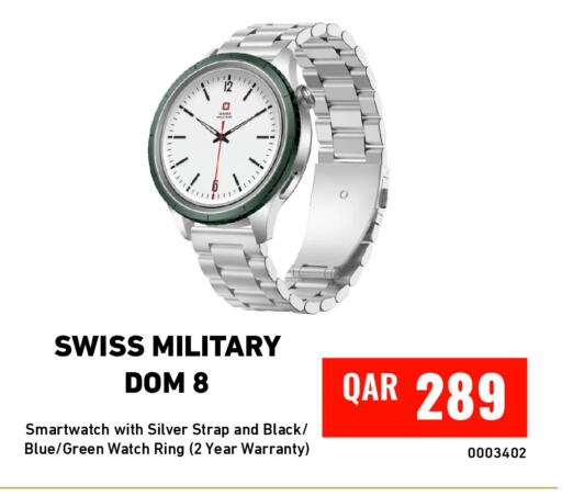 available at Digital Zone Trading in Qatar - Al Daayen