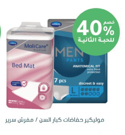 available at  النهدي in مملكة العربية السعودية, السعودية, سعودية - بيشة
