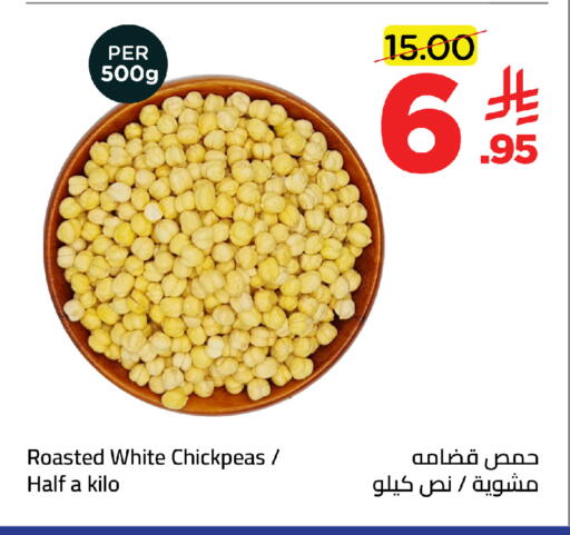 available at Wahj Mart in KSA, Saudi Arabia, Saudi - Jeddah