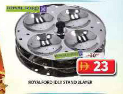 available at Grand Hyper Market in UAE - Sharjah / Ajman