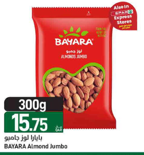 available at ســبــار in قطر - الريان