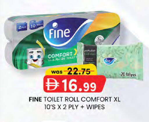 available at K M Trading  in UAE - Sharjah / Ajman