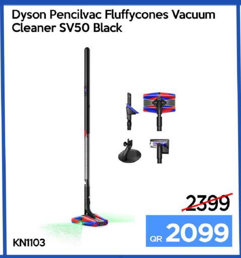 available at iCONNECT  in Qatar - Al Wakra