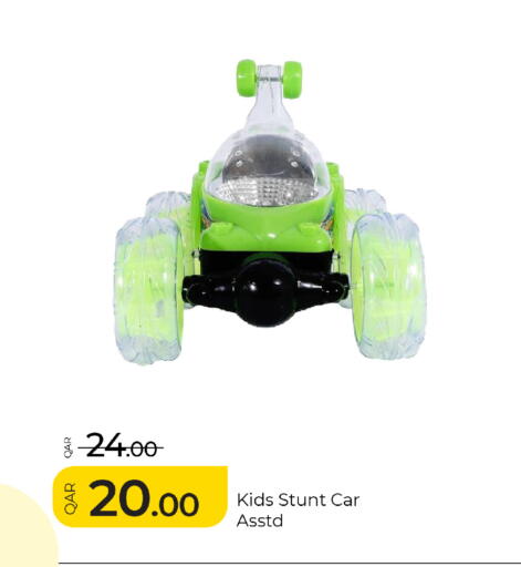 available at G MAX Hypermarket in Qatar - Al Rayyan