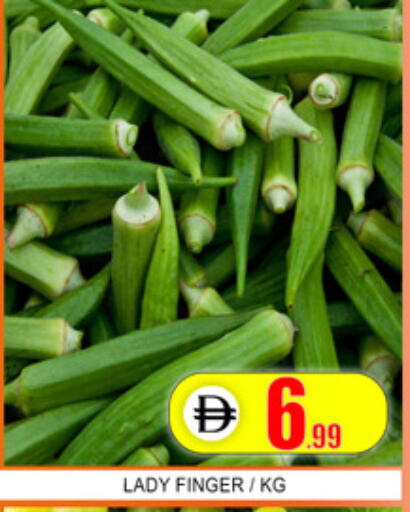 available at لكي سنتر in الإمارات العربية المتحدة , الامارات - الشارقة / عجمان