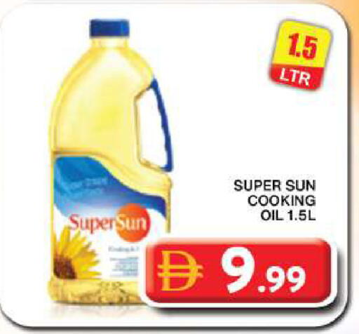 available at Grand Hyper Market in UAE - Dubai