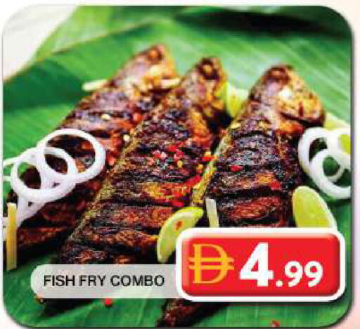 available at Grand Hyper Market in UAE - Dubai