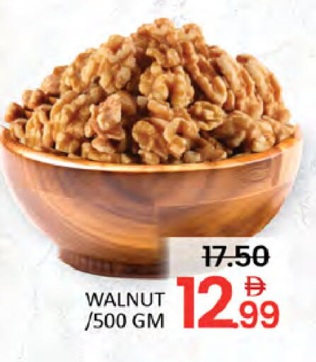 available at المدينة in الإمارات العربية المتحدة , الامارات - دبي
