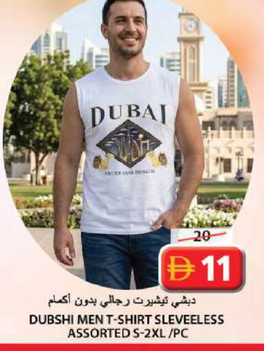 available at Grand Hyper Market in UAE - Sharjah / Ajman