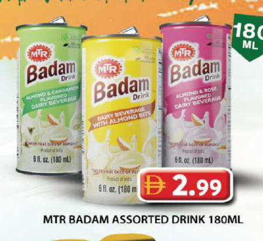 available at جراند هايبر ماركت in الإمارات العربية المتحدة , الامارات - دبي