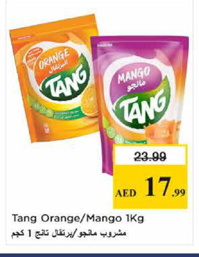 Orange Mango available at Nesto Hypermarket in UAE - Sharjah / Ajman