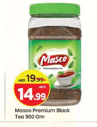available at Mark & Save in UAE - Sharjah / Ajman