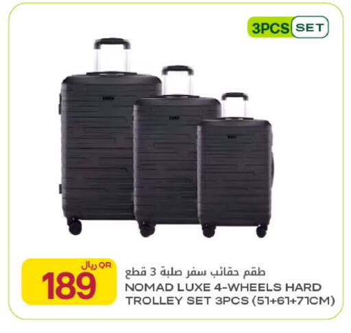 available at Al Meera in Qatar - Al-Shahaniya